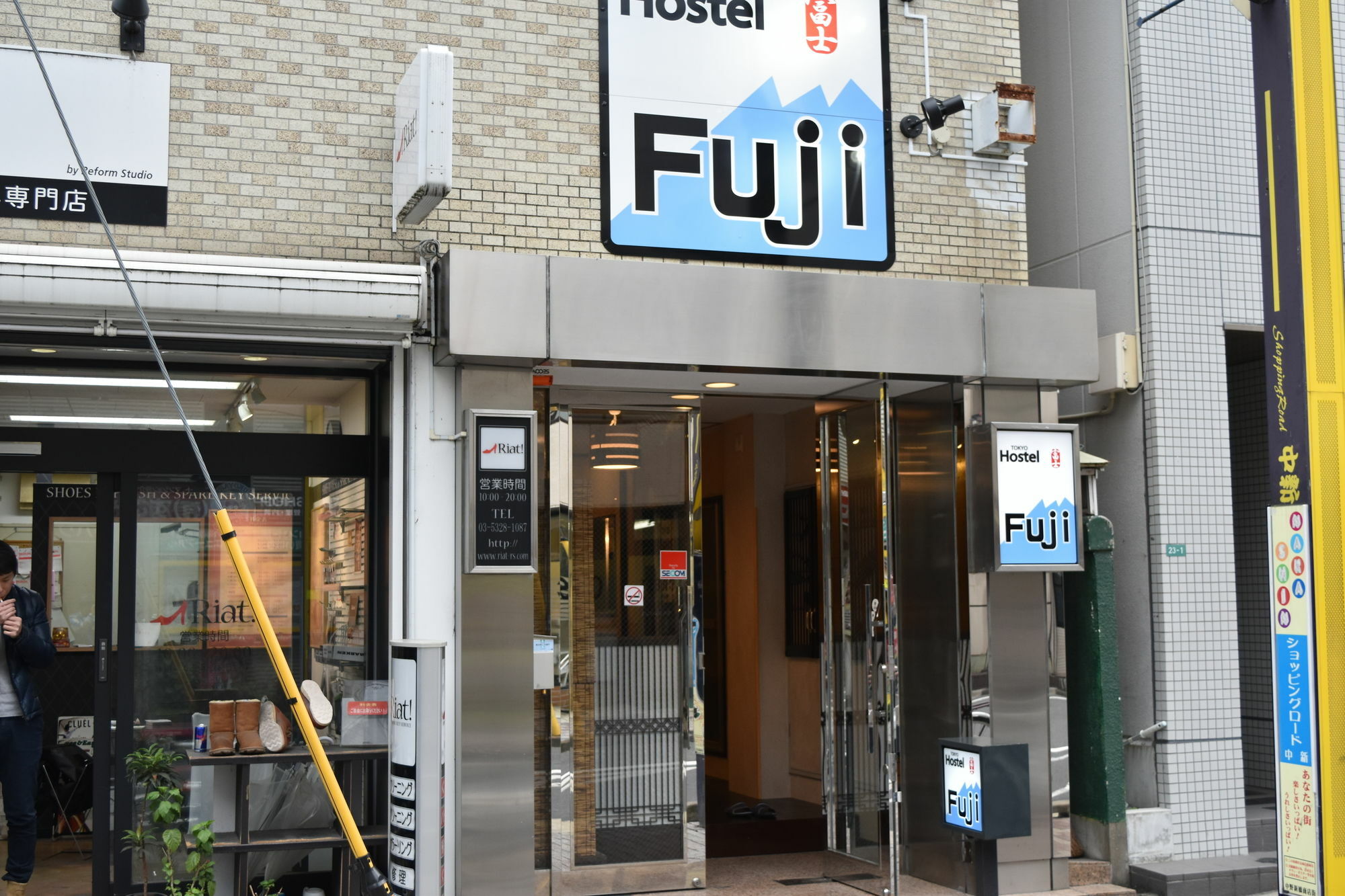 Tokyo Hostel Fuji 外观 照片